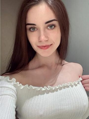 Рената
